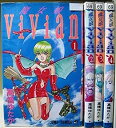 中古品(非常に良い)