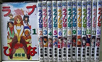 【中古】 ラブひな コミック 全14巻完結 (講談社コミックス (Shonen magazine comics ) [コミックセット]