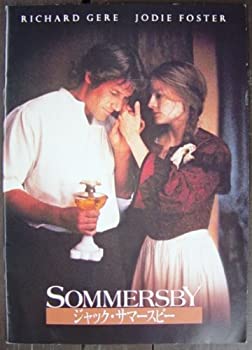 【中古】 ジャック・サマースビー / SOMMERSBY 映画パンフレット