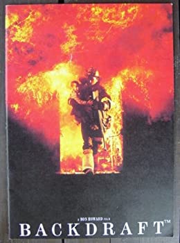 【中古】 BACKDRAFT / バックドラフト 映画パンフレット