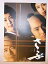 【中古】 さぶ(sabu) 平成15年新橋演舞場公演パンフレット 原作 山本周五郎 演出 ジェームス三木 市川染五郎 萩原聖人 寺嶋しのぶ 波乃久里子 3,980円