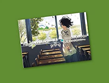 【中古】 心が叫びたがってるんだ。 × あの日見た花の名前を僕達はまだ知らない。 ここさけ あの花 世界展 限定グッズ パンフレット