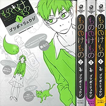 【状態】中古品（非常に良い）【メーカー名】角川書店【メーカー型番】【ブランド名】掲載画像は全てイメージです。実際の商品とは色味等異なる場合がございますのでご了承ください。【 ご注文からお届けまで 】・ご注文　：ご注文は24時間受け付けております。・注文確認：当店より注文確認メールを送信いたします。・入金確認：ご決済の承認が完了した翌日よりお届けまで2〜7営業日前後となります。　※海外在庫品の場合は2〜4週間程度かかる場合がございます。　※納期に変更が生じた際は別途メールにてご確認メールをお送りさせて頂きます。　※お急ぎの場合は事前にお問い合わせください。・商品発送：出荷後に配送業者と追跡番号等をメールにてご案内致します。　※離島、北海道、九州、沖縄は遅れる場合がございます。予めご了承下さい。　※ご注文後、当店よりご注文内容についてご確認のメールをする場合がございます。期日までにご返信が無い場合キャンセルとさせて頂く場合がございますので予めご了承下さい。【 在庫切れについて 】他モールとの併売品の為、在庫反映が遅れてしまう場合がございます。完売の際はメールにてご連絡させて頂きますのでご了承ください。【 初期不良のご対応について 】・商品が到着致しましたらなるべくお早めに商品のご確認をお願いいたします。・当店では初期不良があった場合に限り、商品到着から7日間はご返品及びご交換を承ります。初期不良の場合はご購入履歴の「ショップへ問い合わせ」より不具合の内容をご連絡ください。・代替品がある場合はご交換にて対応させていただきますが、代替品のご用意ができない場合はご返品及びご注文キャンセル（ご返金）とさせて頂きますので予めご了承ください。【 中古品ついて 】中古品のため画像の通りではございません。また、中古という特性上、使用や動作に影響の無い程度の使用感、経年劣化、キズや汚れ等がある場合がございますのでご了承の上お買い求めくださいませ。◆ 付属品について商品タイトルに記載がない場合がありますので、ご不明な場合はメッセージにてお問い合わせください。商品名に『付属』『特典』『○○付き』等の記載があっても特典など付属品が無い場合もございます。ダウンロードコードは付属していても使用及び保証はできません。中古品につきましては基本的に動作に必要な付属品はございますが、説明書・外箱・ドライバーインストール用のCD-ROM等は付属しておりません。◆ ゲームソフトのご注意点・商品名に「輸入版 / 海外版 / IMPORT」と記載されている海外版ゲームソフトの一部は日本版のゲーム機では動作しません。お持ちのゲーム機のバージョンなど対応可否をお調べの上、動作の有無をご確認ください。尚、輸入版ゲームについてはメーカーサポートの対象外となります。◆ DVD・Blu-rayのご注意点・商品名に「輸入版 / 海外版 / IMPORT」と記載されている海外版DVD・Blu-rayにつきましては映像方式の違いの為、一般的な国内向けプレイヤーにて再生できません。ご覧になる際はディスクの「リージョンコード」と「映像方式(DVDのみ)」に再生機器側が対応している必要があります。パソコンでは映像方式は関係ないため、リージョンコードさえ合致していれば映像方式を気にすることなく視聴可能です。・商品名に「レンタル落ち 」と記載されている商品につきましてはディスクやジャケットに管理シール（値札・セキュリティータグ・バーコード等含みます）が貼付されています。ディスクの再生に支障の無い程度の傷やジャケットに傷み（色褪せ・破れ・汚れ・濡れ痕等）が見られる場合があります。予めご了承ください。◆ トレーディングカードのご注意点トレーディングカードはプレイ用です。中古買取り品の為、細かなキズ・白欠け・多少の使用感がございますのでご了承下さいませ。再録などで型番が違う場合がございます。違った場合でも事前連絡等は致しておりませんので、型番を気にされる方はご遠慮ください。
