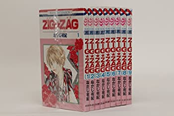 Rakuten - 【中古】 ZIG ZAG 全9巻完結セット (花とゆめCOMICS) [コミックセット]