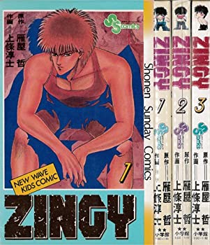 【メーカー名】小学館【メーカー型番】【ブランド名】掲載画像は全てイメージです。実際の商品とは色味等異なる場合がございますのでご了承ください。【 ご注文からお届けまで 】・ご注文　：ご注文は24時間受け付けております。・注文確認：当店より注文確認メールを送信いたします。・入金確認：ご決済の承認が完了した翌日よりお届けまで2〜7営業日前後となります。　※海外在庫品の場合は2〜4週間程度かかる場合がございます。　※納期に変更が生じた際は別途メールにてご確認メールをお送りさせて頂きます。　※お急ぎの場合は事前にお問い合わせください。・商品発送：出荷後に配送業者と追跡番号等をメールにてご案内致します。　※離島、北海道、九州、沖縄は遅れる場合がございます。予めご了承下さい。　※ご注文後、当店よりご注文内容についてご確認のメールをする場合がございます。期日までにご返信が無い場合キャンセルとさせて頂く場合がございますので予めご了承下さい。【 在庫切れについて 】他モールとの併売品の為、在庫反映が遅れてしまう場合がございます。完売の際はメールにてご連絡させて頂きますのでご了承ください。【 初期不良のご対応について 】・商品が到着致しましたらなるべくお早めに商品のご確認をお願いいたします。・当店では初期不良があった場合に限り、商品到着から7日間はご返品及びご交換を承ります。初期不良の場合はご購入履歴の「ショップへ問い合わせ」より不具合の内容をご連絡ください。・代替品がある場合はご交換にて対応させていただきますが、代替品のご用意ができない場合はご返品及びご注文キャンセル（ご返金）とさせて頂きますので予めご了承ください。【 中古品ついて 】中古品のため画像の通りではございません。また、中古という特性上、使用や動作に影響の無い程度の使用感、経年劣化、キズや汚れ等がある場合がございますのでご了承の上お買い求めくださいませ。◆ 付属品について商品タイトルに記載がない場合がありますので、ご不明な場合はメッセージにてお問い合わせください。商品名に『付属』『特典』『○○付き』等の記載があっても特典など付属品が無い場合もございます。ダウンロードコードは付属していても使用及び保証はできません。中古品につきましては基本的に動作に必要な付属品はございますが、説明書・外箱・ドライバーインストール用のCD-ROM等は付属しておりません。◆ ゲームソフトのご注意点・商品名に「輸入版 / 海外版 / IMPORT」と記載されている海外版ゲームソフトの一部は日本版のゲーム機では動作しません。お持ちのゲーム機のバージョンなど対応可否をお調べの上、動作の有無をご確認ください。尚、輸入版ゲームについてはメーカーサポートの対象外となります。◆ DVD・Blu-rayのご注意点・商品名に「輸入版 / 海外版 / IMPORT」と記載されている海外版DVD・Blu-rayにつきましては映像方式の違いの為、一般的な国内向けプレイヤーにて再生できません。ご覧になる際はディスクの「リージョンコード」と「映像方式(DVDのみ)」に再生機器側が対応している必要があります。パソコンでは映像方式は関係ないため、リージョンコードさえ合致していれば映像方式を気にすることなく視聴可能です。・商品名に「レンタル落ち 」と記載されている商品につきましてはディスクやジャケットに管理シール（値札・セキュリティータグ・バーコード等含みます）が貼付されています。ディスクの再生に支障の無い程度の傷やジャケットに傷み（色褪せ・破れ・汚れ・濡れ痕等）が見られる場合があります。予めご了承ください。◆ トレーディングカードのご注意点トレーディングカードはプレイ用です。中古買取り品の為、細かなキズ・白欠け・多少の使用感がございますのでご了承下さいませ。再録などで型番が違う場合がございます。違った場合でも事前連絡等は致しておりませんので、型番を気にされる方はご遠慮ください。