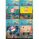 【中古】 崖の上のポニョ コミック 1-4巻セット (アニメージュコミックススペシャル フィルムコミック)