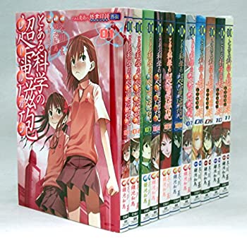 【中古】 とある魔術の禁書目録外伝 とある科学の超電磁砲 コミック 1-11巻セット (電撃コミックス)