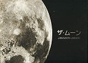 【中古】 ザ・ムーン 映画パンフレット