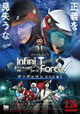 【中古】 【映画パンフレット】 劇場版 Infini-T Force ガッチャマン さらば友よ