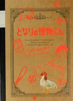 AJIMURA-SHOP㤨֡š ڱǲѥեåȡ Ȥʤβʪ 㥹 ľ ڲ˱ ͺ ͵ ĥ饤 ȡפβǤʤ3,980ߤˤʤޤ