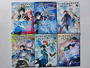 【中古】 ワールド・カスタマイズ・クリエーター コミック 1-6巻セット