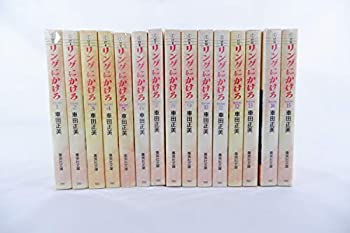 楽天市場】リングにかけろ 全巻の通販