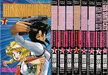 楽天市場】gunsmith cats セットの通販