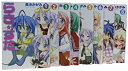【中古】 らき☆すた 1-8巻コミックセット (単行本コミックス)
