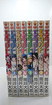 【中古】 エスプリト コミック 全8巻完結セット (BLADE COMICS)