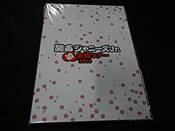  関西ジャニーズJr. 初全国ツアー2013 パンフレット 中古 ジャニーズ グッズ コンサート ライブ 公式 グッズ