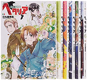 【中古】 ヘタリア AXIS POWERS コミック 1-6巻セット (バーズ エクストラ)