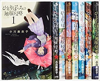 【メーカー名】小学館【メーカー型番】【ブランド名】掲載画像は全てイメージです。実際の商品とは色味等異なる場合がございますのでご了承ください。【 ご注文からお届けまで 】・ご注文　：ご注文は24時間受け付けております。・注文確認：当店より注文確認メールを送信いたします。・入金確認：ご決済の承認が完了した翌日よりお届けまで2〜7営業日前後となります。　※海外在庫品の場合は2〜4週間程度かかる場合がございます。　※納期に変更が生じた際は別途メールにてご確認メールをお送りさせて頂きます。　※お急ぎの場合は事前にお問い合わせください。・商品発送：出荷後に配送業者と追跡番号等をメールにてご案内致します。　※離島、北海道、九州、沖縄は遅れる場合がございます。予めご了承下さい。　※ご注文後、当店よりご注文内容についてご確認のメールをする場合がございます。期日までにご返信が無い場合キャンセルとさせて頂く場合がございますので予めご了承下さい。【 在庫切れについて 】他モールとの併売品の為、在庫反映が遅れてしまう場合がございます。完売の際はメールにてご連絡させて頂きますのでご了承ください。【 初期不良のご対応について 】・商品が到着致しましたらなるべくお早めに商品のご確認をお願いいたします。・当店では初期不良があった場合に限り、商品到着から7日間はご返品及びご交換を承ります。初期不良の場合はご購入履歴の「ショップへ問い合わせ」より不具合の内容をご連絡ください。・代替品がある場合はご交換にて対応させていただきますが、代替品のご用意ができない場合はご返品及びご注文キャンセル（ご返金）とさせて頂きますので予めご了承ください。【 中古品ついて 】中古品のため画像の通りではございません。また、中古という特性上、使用や動作に影響の無い程度の使用感、経年劣化、キズや汚れ等がある場合がございますのでご了承の上お買い求めくださいませ。◆ 付属品について商品タイトルに記載がない場合がありますので、ご不明な場合はメッセージにてお問い合わせください。商品名に『付属』『特典』『○○付き』等の記載があっても特典など付属品が無い場合もございます。ダウンロードコードは付属していても使用及び保証はできません。中古品につきましては基本的に動作に必要な付属品はございますが、説明書・外箱・ドライバーインストール用のCD-ROM等は付属しておりません。◆ ゲームソフトのご注意点・商品名に「輸入版 / 海外版 / IMPORT」と記載されている海外版ゲームソフトの一部は日本版のゲーム機では動作しません。お持ちのゲーム機のバージョンなど対応可否をお調べの上、動作の有無をご確認ください。尚、輸入版ゲームについてはメーカーサポートの対象外となります。◆ DVD・Blu-rayのご注意点・商品名に「輸入版 / 海外版 / IMPORT」と記載されている海外版DVD・Blu-rayにつきましては映像方式の違いの為、一般的な国内向けプレイヤーにて再生できません。ご覧になる際はディスクの「リージョンコード」と「映像方式(DVDのみ)」に再生機器側が対応している必要があります。パソコンでは映像方式は関係ないため、リージョンコードさえ合致していれば映像方式を気にすることなく視聴可能です。・商品名に「レンタル落ち 」と記載されている商品につきましてはディスクやジャケットに管理シール（値札・セキュリティータグ・バーコード等含みます）が貼付されています。ディスクの再生に支障の無い程度の傷やジャケットに傷み（色褪せ・破れ・汚れ・濡れ痕等）が見られる場合があります。予めご了承ください。◆ トレーディングカードのご注意点トレーディングカードはプレイ用です。中古買取り品の為、細かなキズ・白欠け・多少の使用感がございますのでご了承下さいませ。再録などで型番が違う場合がございます。違った場合でも事前連絡等は致しておりませんので、型番を気にされる方はご遠慮ください。