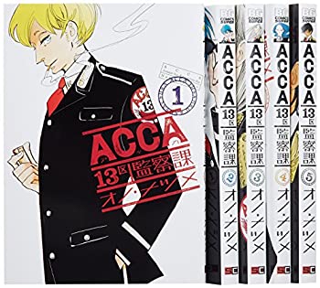 [중고] ACCA13구 감찰과 코믹 1-5권 세트 (빅 건간 코믹스 슈퍼)
