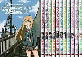 乐天商城 - 【中古】 (+) チック姉さん コミック 1-12巻セット