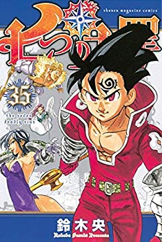 樂天商城 - 【中古】 七つの大罪 コミック 1-35巻セット [コミック]