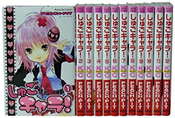 【中古】 しゅごキャラ!全12巻 完結セット (講談社コミックスなかよし )