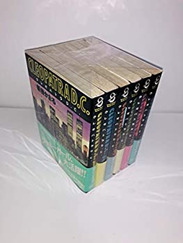 【中古】 クレオパトラD.C. 全6巻完結 (文庫版) (スコラ漫画文庫シリーズ) [コミックセット]