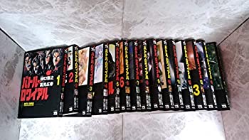 中古バトル・ロワイアルコミック全15巻完結セット(ヤングチャンピオンコミックス)[コミックセット]