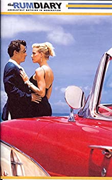 【中古】 ラム・ダイアリー The Rum Diary 映画パンフレット 監督 ブルース・ロビンソン キャスト ジョニー・デップ アーロン・エッカート