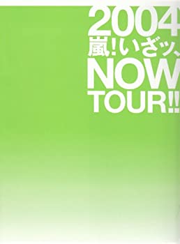 【中古】 嵐 ARASHI 2004 嵐！いざッ NOW TOUR!! パンフレット