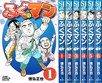 【中古】 ふぐマン コミック 1-6巻セット (ジャンプコミックスデラックス)