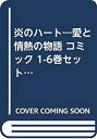 【メーカー名】宙出版【メーカー型番】【ブランド名】掲載画像は全てイメージです。実際の商品とは色味等異なる場合がございますのでご了承ください。【 ご注文からお届けまで 】・ご注文　：ご注文は24時間受け付けております。・注文確認：当店より注文確認メールを送信いたします。・入金確認：ご決済の承認が完了した翌日よりお届けまで2〜7営業日前後となります。　※海外在庫品の場合は2〜4週間程度かかる場合がございます。　※納期に変更が生じた際は別途メールにてご確認メールをお送りさせて頂きます。　※お急ぎの場合は事前にお問い合わせください。・商品発送：出荷後に配送業者と追跡番号等をメールにてご案内致します。　※離島、北海道、九州、沖縄は遅れる場合がございます。予めご了承下さい。　※ご注文後、当店よりご注文内容についてご確認のメールをする場合がございます。期日までにご返信が無い場合キャンセルとさせて頂く場合がございますので予めご了承下さい。【 在庫切れについて 】他モールとの併売品の為、在庫反映が遅れてしまう場合がございます。完売の際はメールにてご連絡させて頂きますのでご了承ください。【 初期不良のご対応について 】・商品が到着致しましたらなるべくお早めに商品のご確認をお願いいたします。・当店では初期不良があった場合に限り、商品到着から7日間はご返品及びご交換を承ります。初期不良の場合はご購入履歴の「ショップへ問い合わせ」より不具合の内容をご連絡ください。・代替品がある場合はご交換にて対応させていただきますが、代替品のご用意ができない場合はご返品及びご注文キャンセル（ご返金）とさせて頂きますので予めご了承ください。【 中古品ついて 】中古品のため画像の通りではございません。また、中古という特性上、使用や動作に影響の無い程度の使用感、経年劣化、キズや汚れ等がある場合がございますのでご了承の上お買い求めくださいませ。◆ 付属品について商品タイトルに記載がない場合がありますので、ご不明な場合はメッセージにてお問い合わせください。商品名に『付属』『特典』『○○付き』等の記載があっても特典など付属品が無い場合もございます。ダウンロードコードは付属していても使用及び保証はできません。中古品につきましては基本的に動作に必要な付属品はございますが、説明書・外箱・ドライバーインストール用のCD-ROM等は付属しておりません。◆ ゲームソフトのご注意点・商品名に「輸入版 / 海外版 / IMPORT」と記載されている海外版ゲームソフトの一部は日本版のゲーム機では動作しません。お持ちのゲーム機のバージョンなど対応可否をお調べの上、動作の有無をご確認ください。尚、輸入版ゲームについてはメーカーサポートの対象外となります。◆ DVD・Blu-rayのご注意点・商品名に「輸入版 / 海外版 / IMPORT」と記載されている海外版DVD・Blu-rayにつきましては映像方式の違いの為、一般的な国内向けプレイヤーにて再生できません。ご覧になる際はディスクの「リージョンコード」と「映像方式(DVDのみ)」に再生機器側が対応している必要があります。パソコンでは映像方式は関係ないため、リージョンコードさえ合致していれば映像方式を気にすることなく視聴可能です。・商品名に「レンタル落ち 」と記載されている商品につきましてはディスクやジャケットに管理シール（値札・セキュリティータグ・バーコード等含みます）が貼付されています。ディスクの再生に支障の無い程度の傷やジャケットに傷み（色褪せ・破れ・汚れ・濡れ痕等）が見られる場合があります。予めご了承ください。◆ トレーディングカードのご注意点トレーディングカードはプレイ用です。中古買取り品の為、細かなキズ・白欠け・多少の使用感がございますのでご了承下さいませ。再録などで型番が違う場合がございます。違った場合でも事前連絡等は致しておりませんので、型番を気にされる方はご遠慮ください。