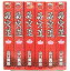 【中古】 悟空道 コミック 1-6巻セット (チャンピオンREDコミックス) 8,032円