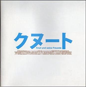 【中古】 映画パンフレット★ クヌート (ホッキョクグマ) /ドキュメンタリー/マイケル・ジョンソン監督