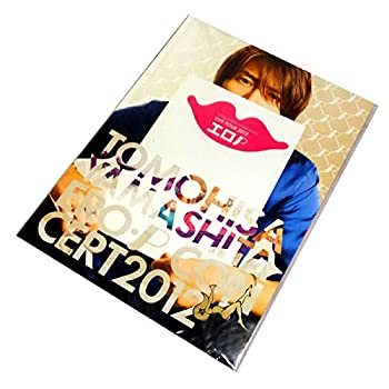 【中古】 山下智久 LIVE TOUR 2012 エロP パンフレット