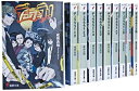 【中古】 デュラララ!! 文庫 1-10巻 セット (電撃文庫)