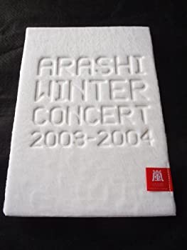 【中古】 嵐 ARASHI WINTER CONCERT 2003-2004 LIVE IS HARDだからHAPPY パンフレット