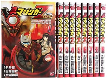 楽天AJIMURA-SHOP【中古】 真マジンガーZERO コミック 全9巻 完結セット （チャンピオンREDコミックス）