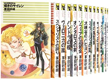 楽天市場】クラッシュ・ブレイズ 全巻の通販