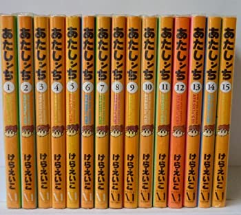 楽天市場】あたしンち 全巻セット（本・雑誌・コミック）の通販