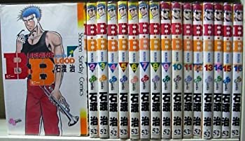 楽天市場】b壱 全巻(本・雑誌・コミック)の通販 楽天市場】b壱 全巻(本・雑誌・コミック)の通販