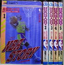 中古品(非常に良い)