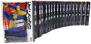 【中古】 蒼天航路 全18巻 完結コミックセット (講談社漫画文庫)