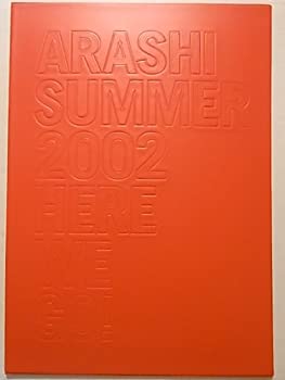 【中古】 嵐 / ARASHI SUMMER 2002 HERE WE GO! コンサートパンフレット [パンフレット]