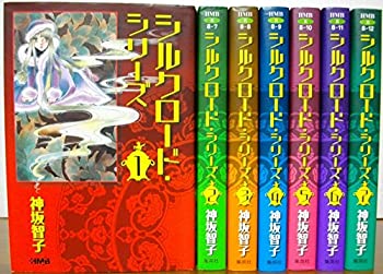 シルクロード DVD 2-20帯付き 全巻 ケースあり 世界 中国 講談社