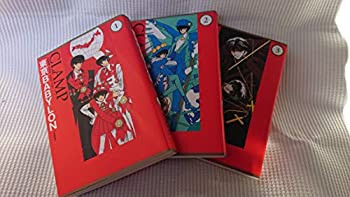 【中古】 東京Babylon 愛蔵版 コミック 1-3巻セット (CLAMP CLASSIC COLLECTION)