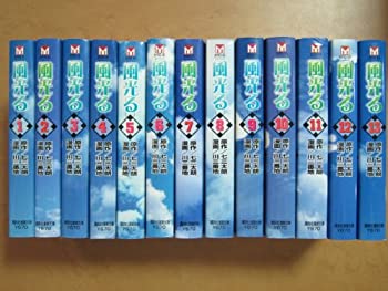 乐天商城 - 【中古】 風光る 文庫版 コミック 1-13巻セット (講談社漫画文庫)