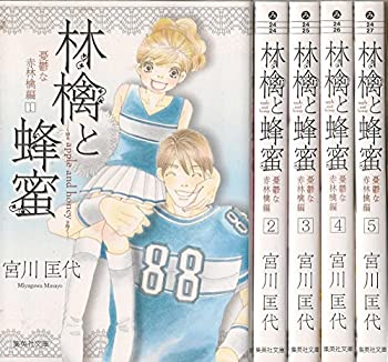 【状態】中古品（非常に良い）【メーカー名】集英社【メーカー型番】【ブランド名】掲載画像は全てイメージです。実際の商品とは色味等異なる場合がございますのでご了承ください。【 ご注文からお届けまで 】・ご注文　：ご注文は24時間受け付けております。・注文確認：当店より注文確認メールを送信いたします。・入金確認：ご決済の承認が完了した翌日よりお届けまで2〜7営業日前後となります。　※海外在庫品の場合は2〜4週間程度かかる場合がございます。　※納期に変更が生じた際は別途メールにてご確認メールをお送りさせて頂きます。　※お急ぎの場合は事前にお問い合わせください。・商品発送：出荷後に配送業者と追跡番号等をメールにてご案内致します。　※離島、北海道、九州、沖縄は遅れる場合がございます。予めご了承下さい。　※ご注文後、当店よりご注文内容についてご確認のメールをする場合がございます。期日までにご返信が無い場合キャンセルとさせて頂く場合がございますので予めご了承下さい。【 在庫切れについて 】他モールとの併売品の為、在庫反映が遅れてしまう場合がございます。完売の際はメールにてご連絡させて頂きますのでご了承ください。【 初期不良のご対応について 】・商品が到着致しましたらなるべくお早めに商品のご確認をお願いいたします。・当店では初期不良があった場合に限り、商品到着から7日間はご返品及びご交換を承ります。初期不良の場合はご購入履歴の「ショップへ問い合わせ」より不具合の内容をご連絡ください。・代替品がある場合はご交換にて対応させていただきますが、代替品のご用意ができない場合はご返品及びご注文キャンセル（ご返金）とさせて頂きますので予めご了承ください。【 中古品ついて 】中古品のため画像の通りではございません。また、中古という特性上、使用や動作に影響の無い程度の使用感、経年劣化、キズや汚れ等がある場合がございますのでご了承の上お買い求めくださいませ。◆ 付属品について商品タイトルに記載がない場合がありますので、ご不明な場合はメッセージにてお問い合わせください。商品名に『付属』『特典』『○○付き』等の記載があっても特典など付属品が無い場合もございます。ダウンロードコードは付属していても使用及び保証はできません。中古品につきましては基本的に動作に必要な付属品はございますが、説明書・外箱・ドライバーインストール用のCD-ROM等は付属しておりません。◆ ゲームソフトのご注意点・商品名に「輸入版 / 海外版 / IMPORT」と記載されている海外版ゲームソフトの一部は日本版のゲーム機では動作しません。お持ちのゲーム機のバージョンなど対応可否をお調べの上、動作の有無をご確認ください。尚、輸入版ゲームについてはメーカーサポートの対象外となります。◆ DVD・Blu-rayのご注意点・商品名に「輸入版 / 海外版 / IMPORT」と記載されている海外版DVD・Blu-rayにつきましては映像方式の違いの為、一般的な国内向けプレイヤーにて再生できません。ご覧になる際はディスクの「リージョンコード」と「映像方式(DVDのみ)」に再生機器側が対応している必要があります。パソコンでは映像方式は関係ないため、リージョンコードさえ合致していれば映像方式を気にすることなく視聴可能です。・商品名に「レンタル落ち 」と記載されている商品につきましてはディスクやジャケットに管理シール（値札・セキュリティータグ・バーコード等含みます）が貼付されています。ディスクの再生に支障の無い程度の傷やジャケットに傷み（色褪せ・破れ・汚れ・濡れ痕等）が見られる場合があります。予めご了承ください。◆ トレーディングカードのご注意点トレーディングカードはプレイ用です。中古買取り品の為、細かなキズ・白欠け・多少の使用感がございますのでご了承下さいませ。再録などで型番が違う場合がございます。違った場合でも事前連絡等は致しておりませんので、型番を気にされる方はご遠慮ください。