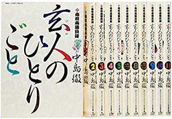 【状態】中古品（非常に良い）【メーカー名】小学館【メーカー型番】【ブランド名】掲載画像は全てイメージです。実際の商品とは色味等異なる場合がございますのでご了承ください。【 ご注文からお届けまで 】・ご注文　：ご注文は24時間受け付けております。・注文確認：当店より注文確認メールを送信いたします。・入金確認：ご決済の承認が完了した翌日よりお届けまで2〜7営業日前後となります。　※海外在庫品の場合は2〜4週間程度かかる場合がございます。　※納期に変更が生じた際は別途メールにてご確認メールをお送りさせて頂きます。　※お急ぎの場合は事前にお問い合わせください。・商品発送：出荷後に配送業者と追跡番号等をメールにてご案内致します。　※離島、北海道、九州、沖縄は遅れる場合がございます。予めご了承下さい。　※ご注文後、当店よりご注文内容についてご確認のメールをする場合がございます。期日までにご返信が無い場合キャンセルとさせて頂く場合がございますので予めご了承下さい。【 在庫切れについて 】他モールとの併売品の為、在庫反映が遅れてしまう場合がございます。完売の際はメールにてご連絡させて頂きますのでご了承ください。【 初期不良のご対応について 】・商品が到着致しましたらなるべくお早めに商品のご確認をお願いいたします。・当店では初期不良があった場合に限り、商品到着から7日間はご返品及びご交換を承ります。初期不良の場合はご購入履歴の「ショップへ問い合わせ」より不具合の内容をご連絡ください。・代替品がある場合はご交換にて対応させていただきますが、代替品のご用意ができない場合はご返品及びご注文キャンセル（ご返金）とさせて頂きますので予めご了承ください。【 中古品ついて 】中古品のため画像の通りではございません。また、中古という特性上、使用や動作に影響の無い程度の使用感、経年劣化、キズや汚れ等がある場合がございますのでご了承の上お買い求めくださいませ。◆ 付属品について商品タイトルに記載がない場合がありますので、ご不明な場合はメッセージにてお問い合わせください。商品名に『付属』『特典』『○○付き』等の記載があっても特典など付属品が無い場合もございます。ダウンロードコードは付属していても使用及び保証はできません。中古品につきましては基本的に動作に必要な付属品はございますが、説明書・外箱・ドライバーインストール用のCD-ROM等は付属しておりません。◆ ゲームソフトのご注意点・商品名に「輸入版 / 海外版 / IMPORT」と記載されている海外版ゲームソフトの一部は日本版のゲーム機では動作しません。お持ちのゲーム機のバージョンなど対応可否をお調べの上、動作の有無をご確認ください。尚、輸入版ゲームについてはメーカーサポートの対象外となります。◆ DVD・Blu-rayのご注意点・商品名に「輸入版 / 海外版 / IMPORT」と記載されている海外版DVD・Blu-rayにつきましては映像方式の違いの為、一般的な国内向けプレイヤーにて再生できません。ご覧になる際はディスクの「リージョンコード」と「映像方式(DVDのみ)」に再生機器側が対応している必要があります。パソコンでは映像方式は関係ないため、リージョンコードさえ合致していれば映像方式を気にすることなく視聴可能です。・商品名に「レンタル落ち 」と記載されている商品につきましてはディスクやジャケットに管理シール（値札・セキュリティータグ・バーコード等含みます）が貼付されています。ディスクの再生に支障の無い程度の傷やジャケットに傷み（色褪せ・破れ・汚れ・濡れ痕等）が見られる場合があります。予めご了承ください。◆ トレーディングカードのご注意点トレーディングカードはプレイ用です。中古買取り品の為、細かなキズ・白欠け・多少の使用感がございますのでご了承下さいませ。再録などで型番が違う場合がございます。違った場合でも事前連絡等は致しておりませんので、型番を気にされる方はご遠慮ください。