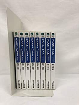 【中古】 モンスターハンター 蒼天の証 文庫 全8巻完結セット (ファミ通文庫)